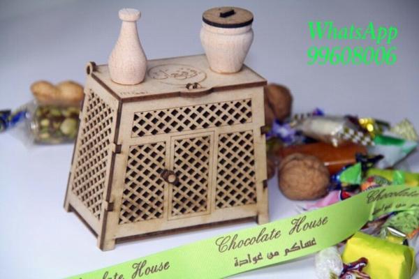 ChocolateHous's tweet photo. عساكم من عواده Chocolate House للتواصل 99608006 http://t.co/JfNNF8yy