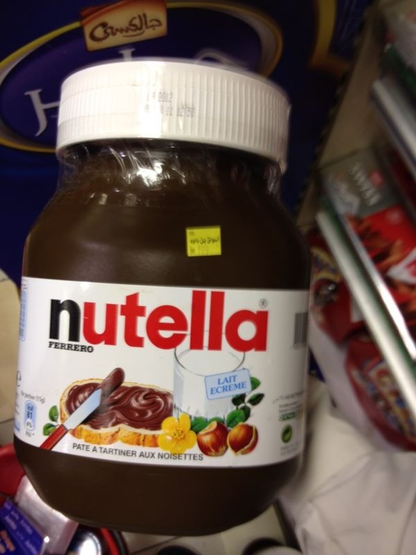 مضيف دائري يزين سعر علبة Nutella Comertinsaat Com