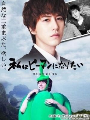 luv_hyuktem's tweet photo. この映画切な…………えるぷ泣かせｗｗｗｗｗｗｗｗつらｗｗｗｗｗｗ http://t.co/ERxe8EZj