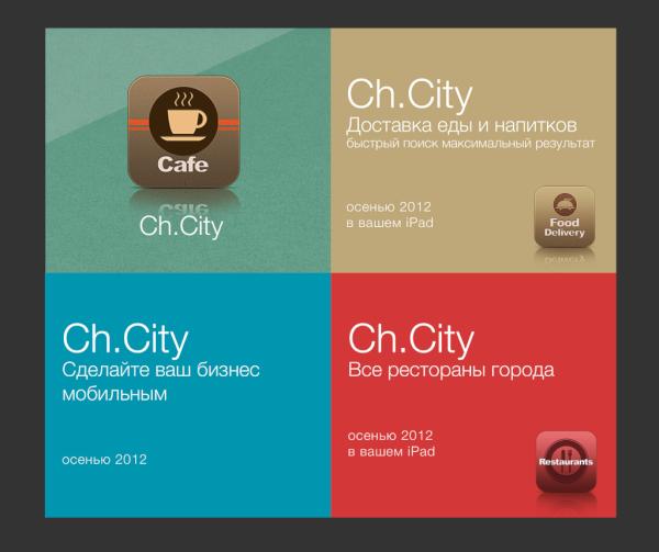 2ButtonStudio's tweet image. Элементы дизайна UI приложения Ch.City