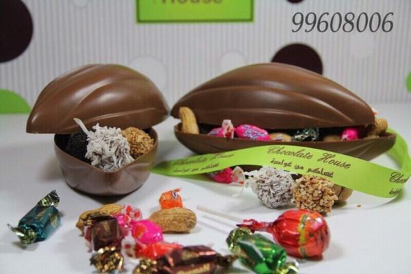 ChocolateHous's tweet photo. للتواصل 99608006 http://t.co/iPRCuUXP