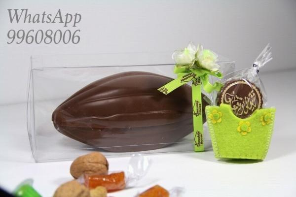 ChocolateHous's tweet photo. علب قرقيعان من الشوكولا البلجيكيه الفاخره من Chocolate House للتواصل 99608006 http://t.co/0Dd8Xyyf