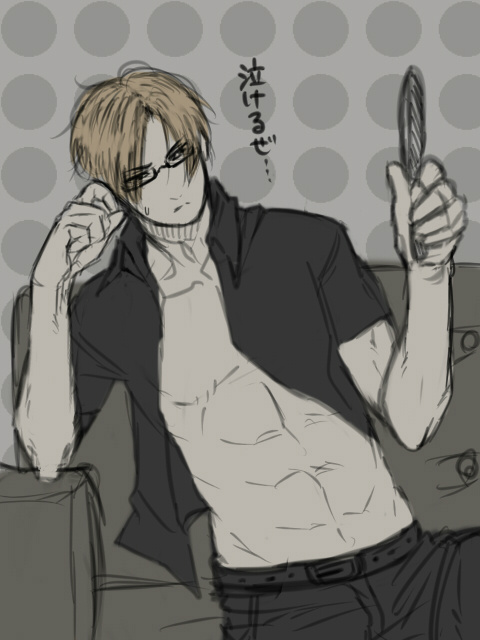 泣けるぜのtwitterイラスト検索結果 古い順