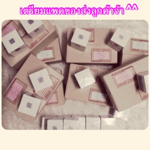 picookgood's tweet image. #picook เตรียมพร้อมส่งความใสถึงบ้านสาวๆแล้วนะจ๊ะ ^^