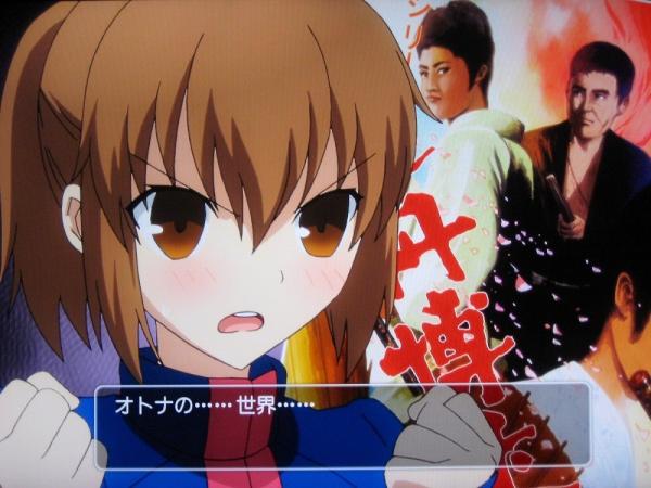 セイバー リリィ Sur Twitter オトナの 世界 ぜっちゃん Http T Co Pvub2lae セイバー リリィ Sur Twitter オトナの 世界 ぜっちゃん Http T Co Pvub2lae