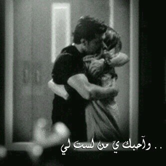MiiissNutella's tweet photo. :'( http://t.co/GoRyCmQJ