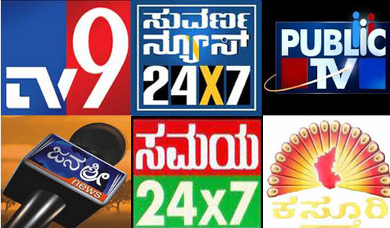 Janata_Dala's tweet photo. Nimma choice yaavadu? http://t.co/b11FoFO1