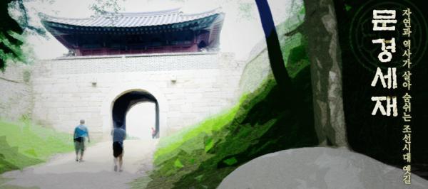 OutdoorGuideNetwork tweet media