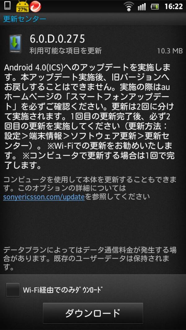 Acrohd Twitter Search Acrohd Twitter Search