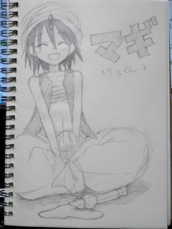 落書きアラジンその2 
