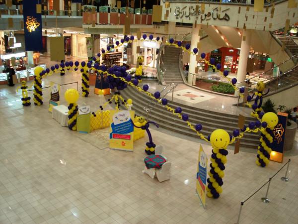 balloonizer's tweet photo. @SSB_ar 

تطمحي هالعيد يكون مميز ؟!، نقدر نزينه بالبالون
شباب سعوديون أسسوا #بالونايزر وأبدعوا فيه ريتويت من فضلك
http://t.co/QpZJyElH