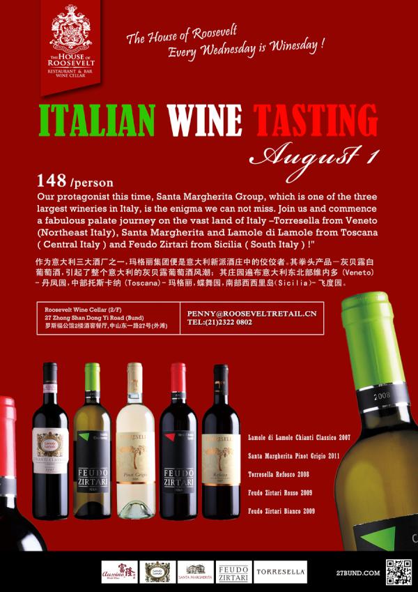 27Bund's tweet photo. @sylvia_zj  hey, come to our Italian wine tasting after work today for only 148 RMB/person. http://t.co/fDQ476pf