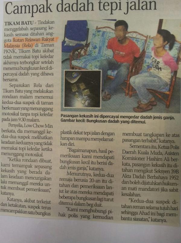 Unduh 860 Koleksi Gambar Es Batu Bungkusan Paling Bagus HD