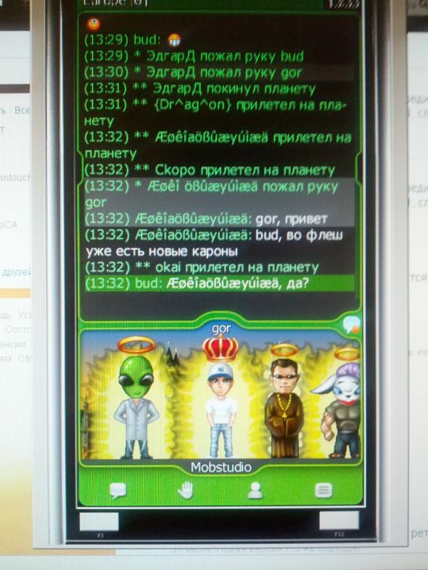 gines617's tweet photo. http://t.co/KVscqmUwV8 Проёбывать тут время одно удовольствие Качаем! http://t.co/Dl7ez7eKar"
Ребят сделайте #RT Для меня это важно,,, плизз