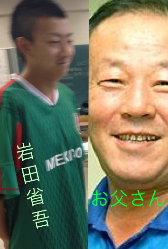 カンナさん大成功です Lt お父さん Gt 精神病院に通う常に精神不安定なカンナのお父さん 時々カンナと死んだ妻を重ね合わせる Lt 岩田省吾 Gt 3eキャストの中でも1 2を争うほどのハマり役 言葉はあまり発しないけど精神不安定な演技は最高です