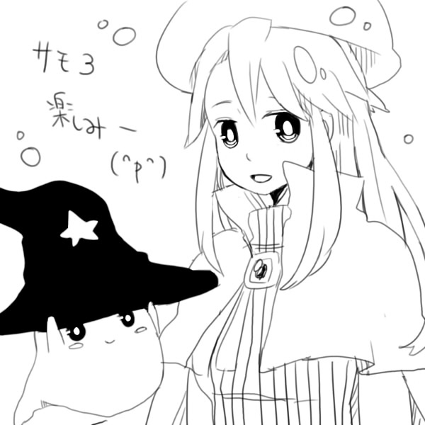サモ3のPSP移植楽しみ～! 