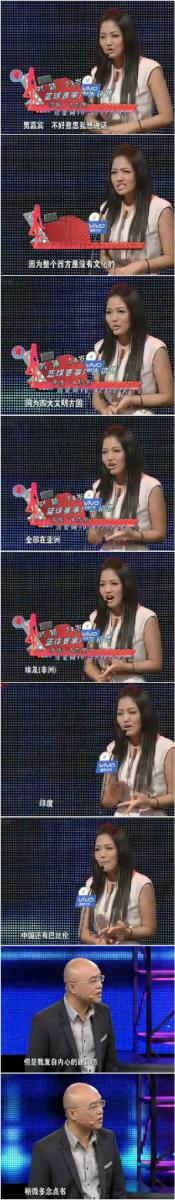 110104793b's tweet photo. 遇到这样的妹子，一向老成的孟飞也不淡定了。。。 http://t.co/t1gY1xBG