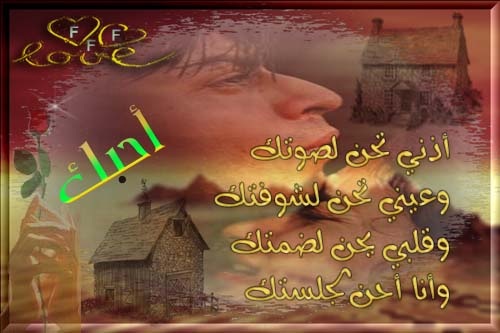 AnoodahNo's tweet photo. http://t.co/r6EKNo5v