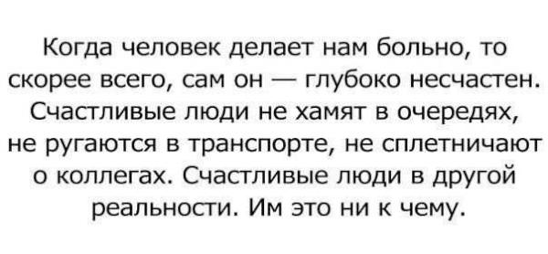 Kurgenyan's tweet image. Интересная мысль