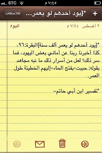 justbarely5feet's tweet image. Hope she liked it! :) #coupon #22Below