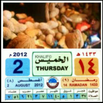 Loved meeting Dora from Curvy Couture! Amazing meld of high design, high technology, and COLOR.