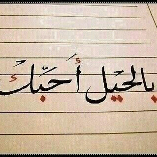 97344497's tweet photo. http://t.co/kePGK6Rm