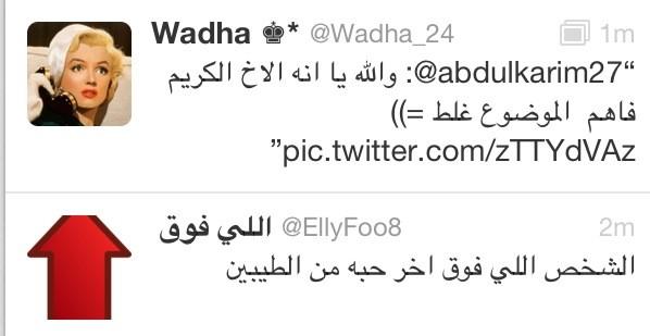 Sangoverdd's tweet photo. http://t.co/krgdGJdu