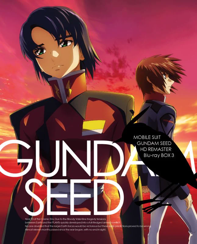 機動戦士ガンダムSEEDシリーズ on X: 