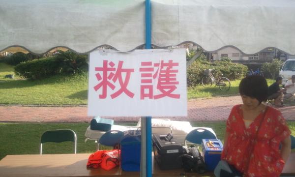 hiiigoo's tweet photo. 今日は救護班。 http://t.co/DWcTDEQv