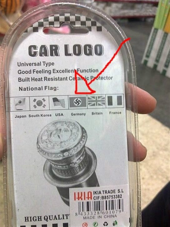 Flashbulle's tweet image. C&apos;est l&apos;histoire d&apos;un fabricant chinois qui n&apos;a pas ouvert un livre d&apos;histoire depuis au moins 60 ans..