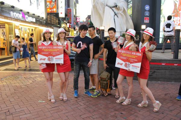 Punsulady's tweet photo. @sext_bud 게임도 하고 물병도 받고~~ 사진도 찍고! 또 선물주세요 http://t.co/lTR3j48O