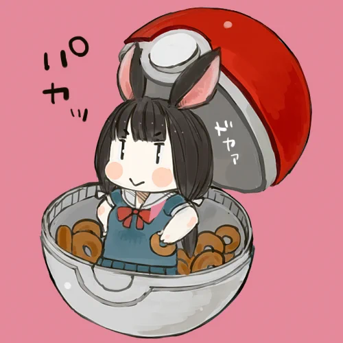 おやすみなさい☆夢の中でうちもゲットするでゲソ 