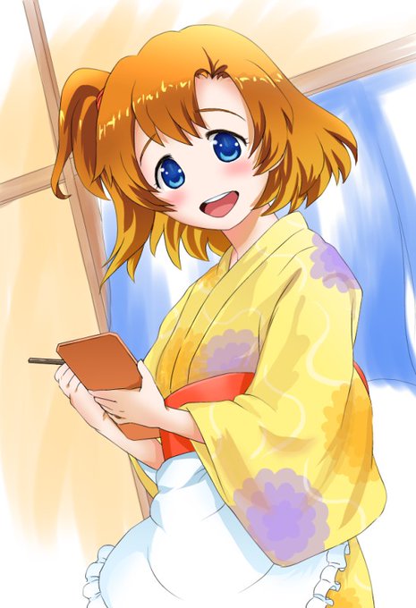 高坂穂乃果のタグが付いたイラスト 古い順 高坂穂乃果のタグが付いたイラスト 古い順