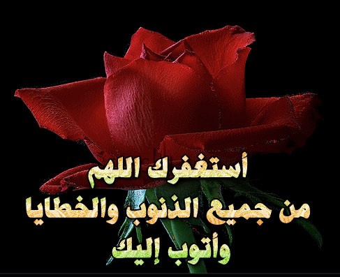 dody3500's tweet photo. http://t.co/8TMvS4rG