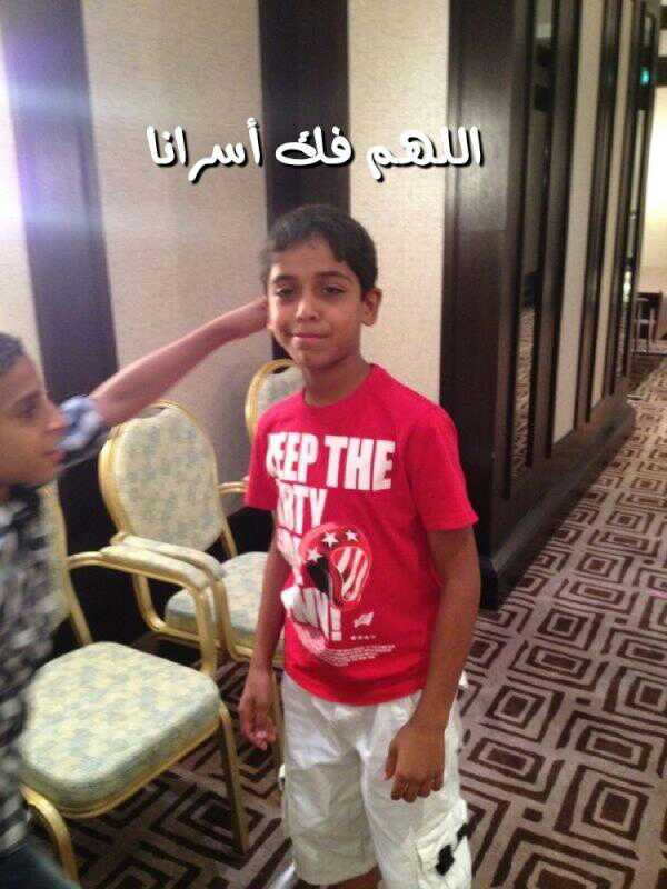 Pic 4 11yrs old kid detained n #Bahrain bcz he participated n pro-democracy proteste #savebhkids #UN #USA  #UK #amnesty