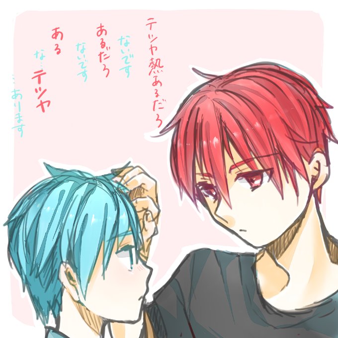 赤黒のtwitterイラスト検索結果 赤黒のtwitterイラスト検索結果