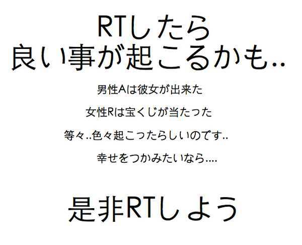atukkonodanna's tweet photo. これは本当にきくらしいよ！　見ないと損！ http://t.co/NXvO2hlt