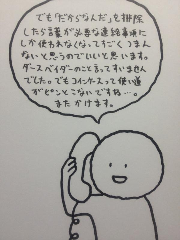 @mmmpaper 