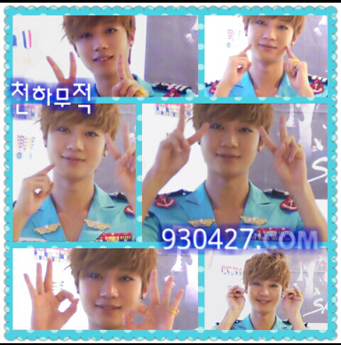 930427com tweet picture