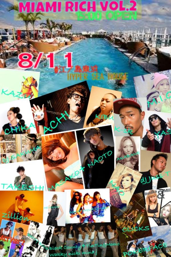olion89's tweet photo. RT @yahakaz 8/11 MIAMI RICH vol.2
遂に来週‼ささっと作ってみた
半端ない方々が参加してくれて本当に感謝。贅沢なparty！
最終MTG行ってきます〜 http://t.co/H3J4sMjV