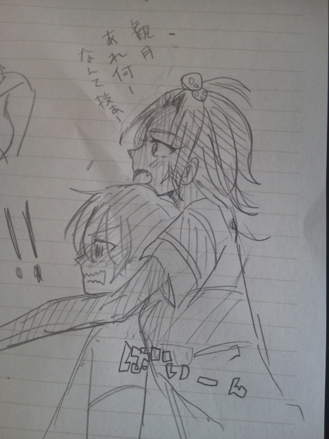 @hoyuririri にょた澤さん受信したーっ!! 