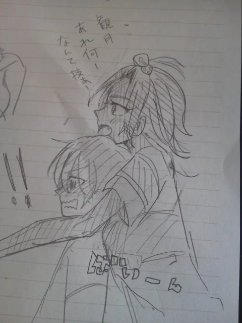 @hoyuririri にょた澤さん受信したーっ!! 