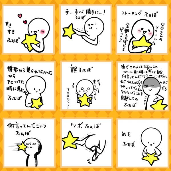 Tweet Media