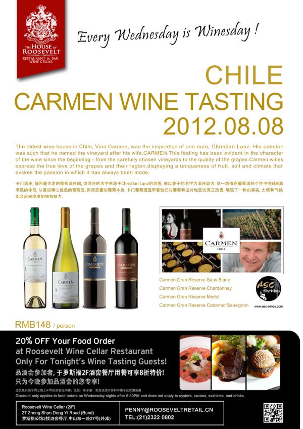 27Bund's tweet photo. Every Wednesday is Winesday! Carmen Wine Tasting at The House of Roosevelt for only 148RMB/person! http://t.co/ekRlMnMq
