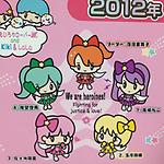 777Seabass's tweet photo. 今日家のひまわり咲きました(^o^) http://t.co/g5clCQnq