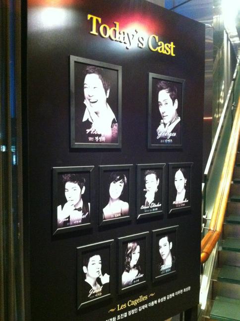 minee1004's tweet photo. 라카지 완전 강추~ 정성화 쵝오👍 http://t.co/PIctlDIP