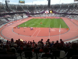 The view from inside