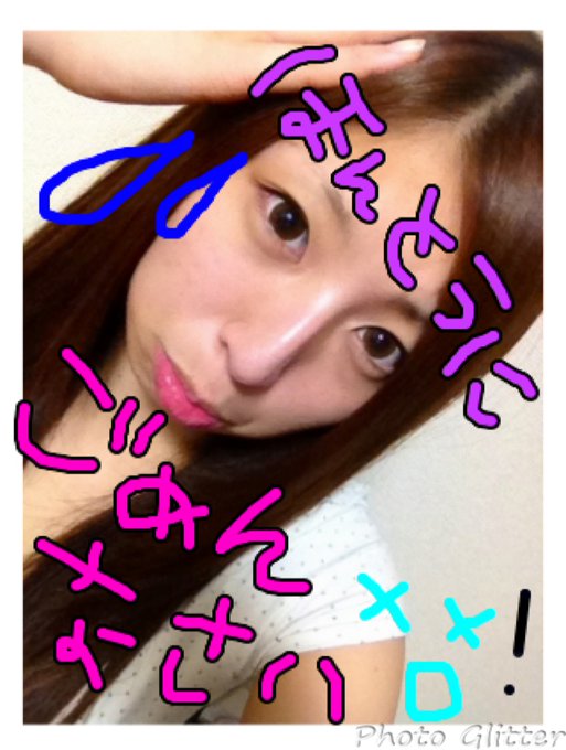 すごくお久しぶりになってごめんなさい( ；&forall;；)‼  内容わコメントの返事じゃないですが、BLOG更新しました(&acute;&forall;｀；)遅くなって本当にごめんなさい(˘̩̩̩^˘̩̩̩) http://t.co/e