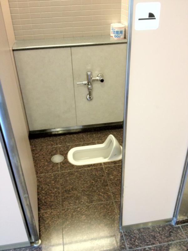 bfraley's tweet image. Walked into Tokyo airport bathroom. 2 options. Classic stand up stall &amp;amp; this was behind the "toilet" door. #icanholdit