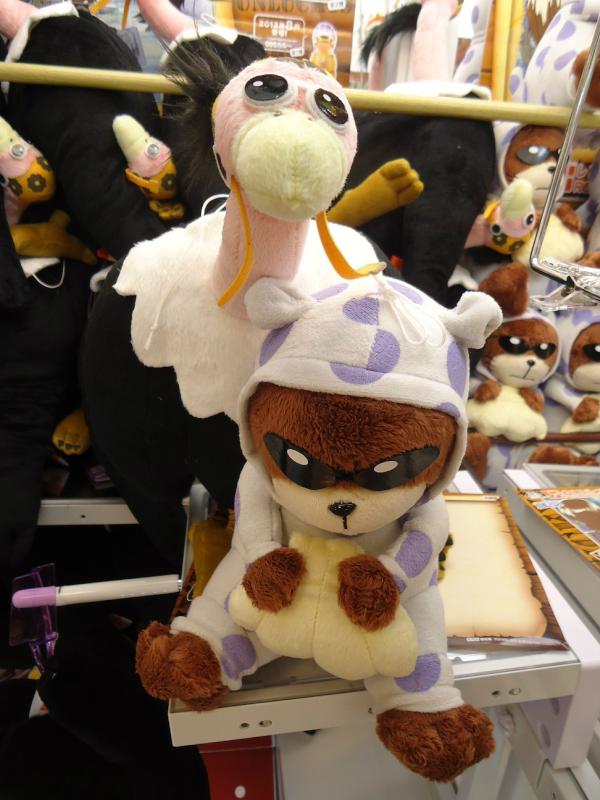 ゲームパニック京都 景品情報 ワンピースぬいぐるみのレコメンバーズシリーズが入荷です 今回は アンラッキーズ 数量限定です リラックマキャンペーンも開催中 ブログはコチラ Http T Co Cl86zb7r Sougofollow リラックマ Http T Co W0adog2k